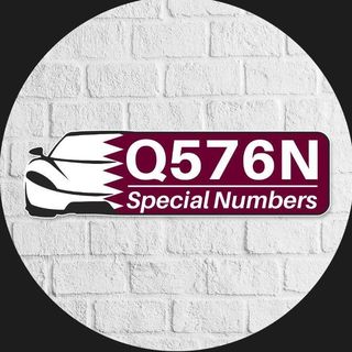Q576N للأرقام المميزة