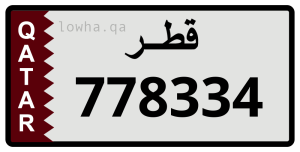 لوحة 778334