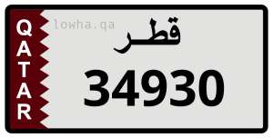 لوحة 34930