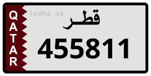 لوحة 455811
