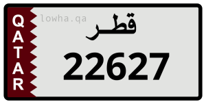 لوحة 22627