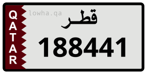 لوحة 188441