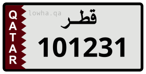 لوحة 101231