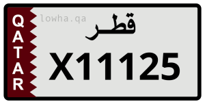 لوحة X11125