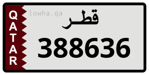 لوحة 388636