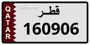لوحة 160906