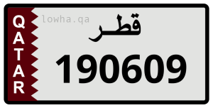 لوحة 190609