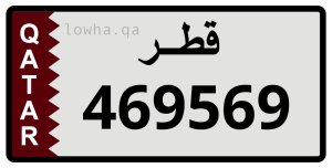 لوحة 469569