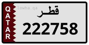 لوحة 222758