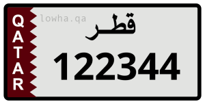 لوحة 122344