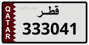 لوحة 333041