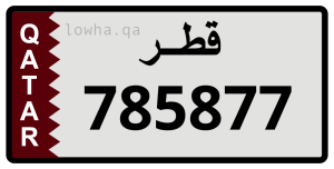لوحة 785877