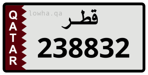 لوحة 238832