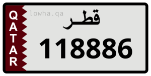 لوحة 118886