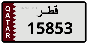 لوحة 15853