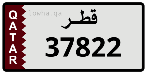 لوحة 37822