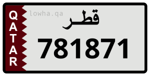 لوحة 781871