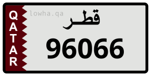 لوحة 96066