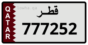 لوحة 777252
