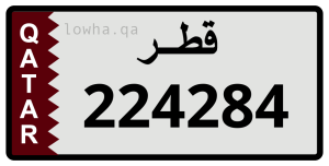 لوحة 224284
