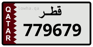 لوحة 779679