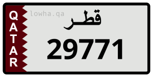 لوحة 29771