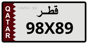 لوحة 98X89