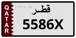 لوحة 5586X