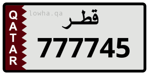 لوحة 777745