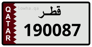 لوحة 190087