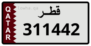 لوحة 311442