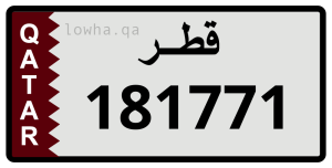 لوحة 181771