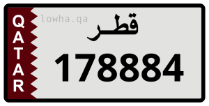 لوحة 178884