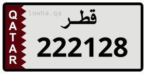 لوحة 222128