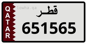 لوحة 651565