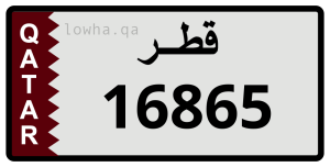 لوحة 16865