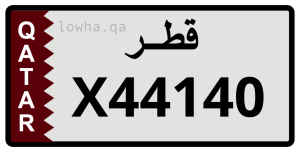 لوحة X44140