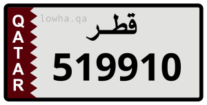 لوحة 519910