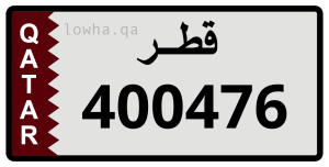 لوحة 400476