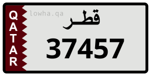 لوحة 37457