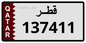 لوحة 137411
