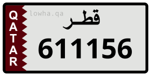 لوحة 611156