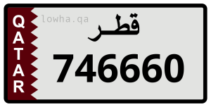 لوحة 746660