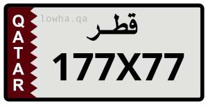 لوحة 177X77