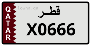 لوحة X0666