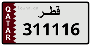 لوحة 311116