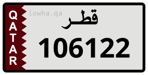 لوحة 106122