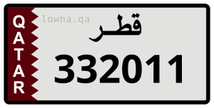 لوحة 332011