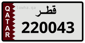 لوحة 220043