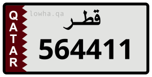 لوحة 564411